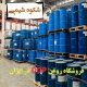 فروشگاه روغن DOP در ایران
